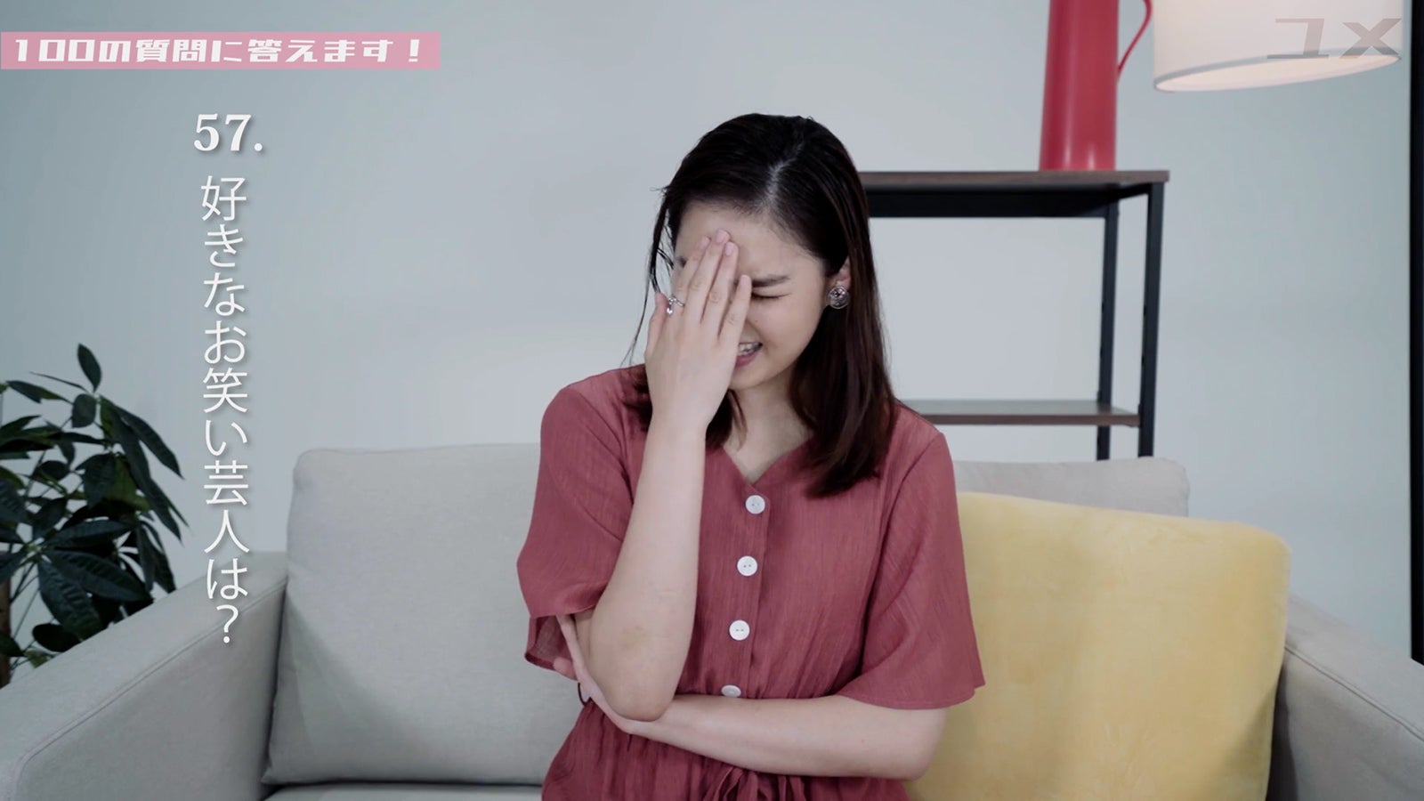 YouTube「箭内夢菜のユメ」より（提供画像）