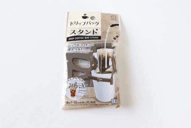 ダイソー ドリップバッグスタンド パッケージ ダイソー ドリップバッグスタンド パッケージ