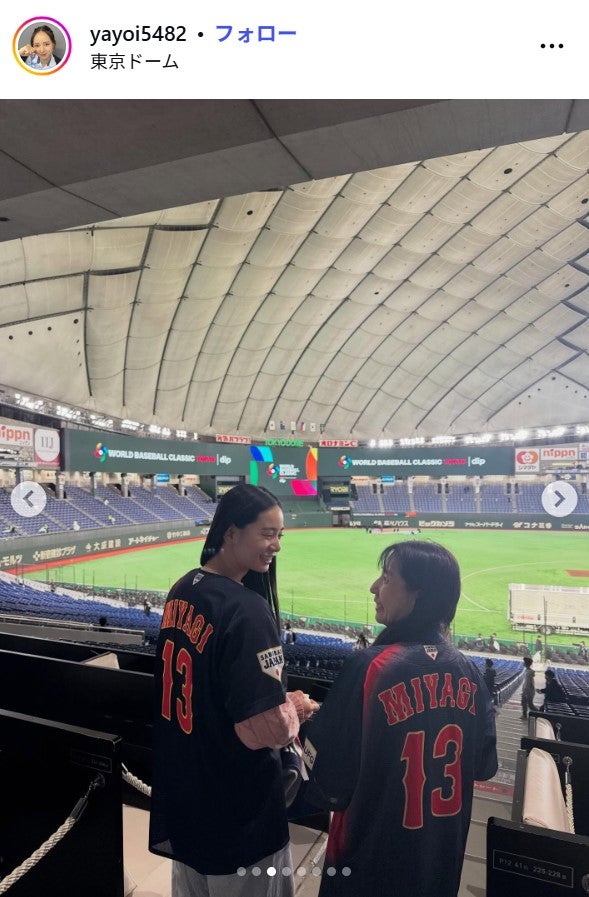 宮城弥生Instagramより