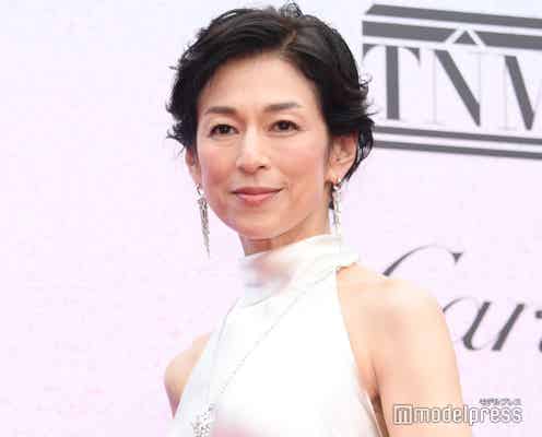 鈴木保奈美「ムキムキに見える」ボディライン際立つドレス姿に絶賛の声「引き締まっててかっこいい」「気品に溢れてる」