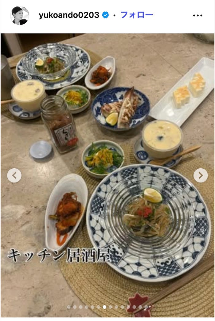 安藤優子Instagramより