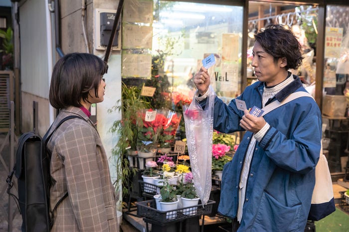 岸井ゆきの、高橋一生「恋せぬふたり」第3回(C)NHK