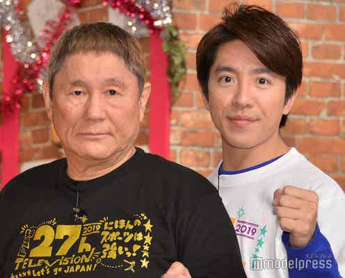 関ジャニ∞村上信五、ビートたけし&明石家さんまとコント挑戦で戦々恐々<FNS27時間テレビ記者会見>