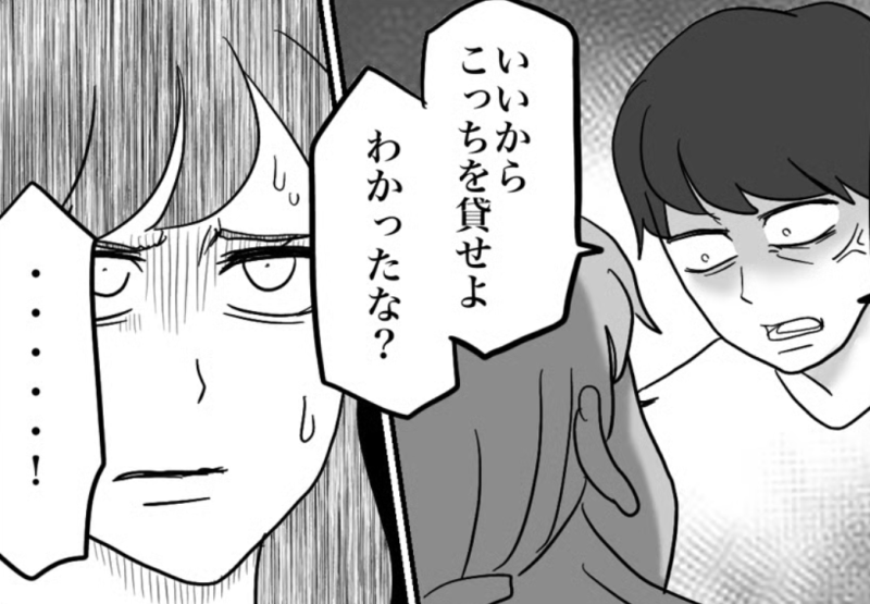 成人式で「形見の振袖、貸せ！」「祝儀50万が消えた？」…お祝いどころじゃない家族トラブル