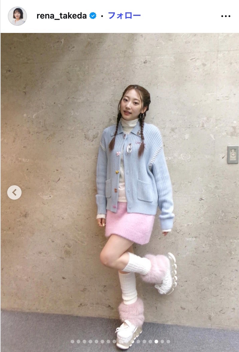 武田玲奈Instagramより