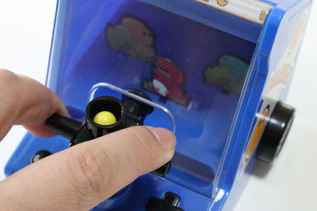 ダイソー　ボールゲーム　遊び方