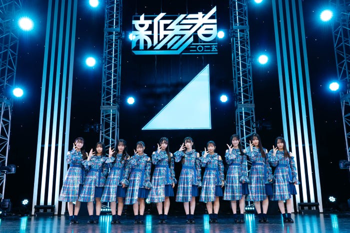 日向坂46五期生「新参者二〇二五 Live at THEATER MILANO-Za」(C)Seed&FlowerLLC
