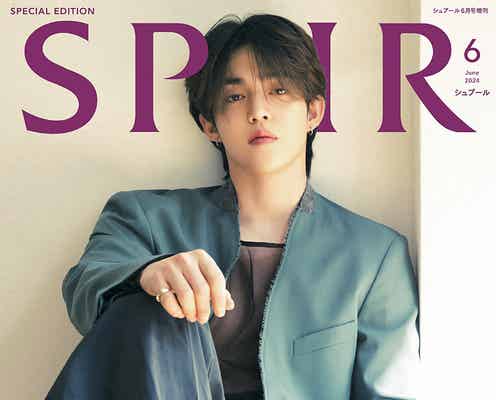 SEVENTEENエスクプス「SPUR」で日本の雑誌単独初表紙&休養後初登場 今後のグループ活動・メンバー愛を語る