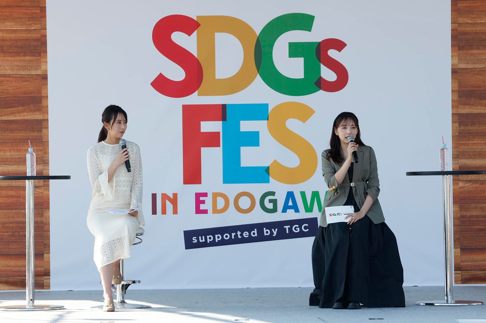 山田真以、新内眞衣（C）SDGs FES in EDOGAWA 2023