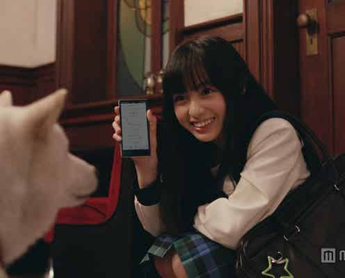 “天使すぎる”橋本環奈、“隠し子役”に挑戦?初々しい演技に釘付け