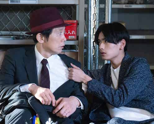 <マイホームヒーロー 第6話>恭一、知られざる過去が明らかに 自宅潜入で哲雄ら最大のピンチ