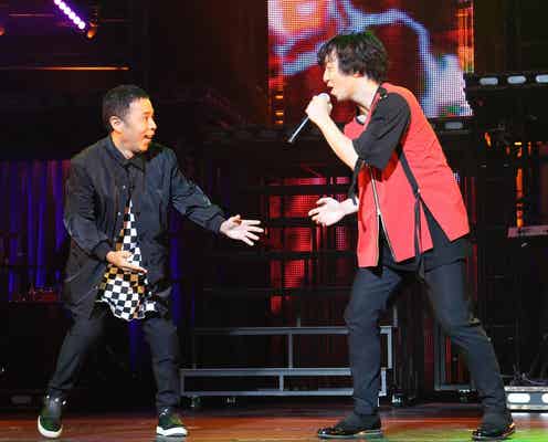 「めちゃイケ」岡村隆史×三浦大知コラボ、高レベルダンスに感激の声 まさかのステージ乱入も話題「笑って泣ける」「かっこよすぎて惚れた」