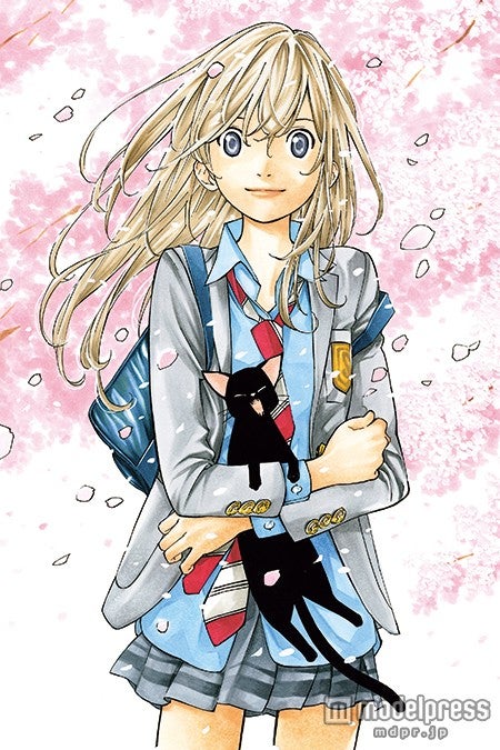 宮園かをり（広瀬すず）（C）新川直司／講談社