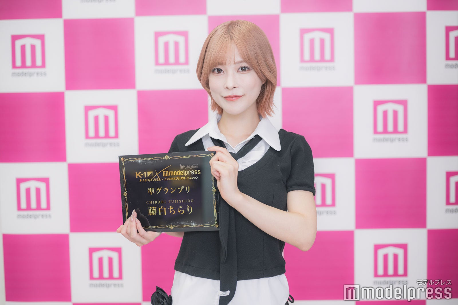 藤白ちらり（C）モデルプレス