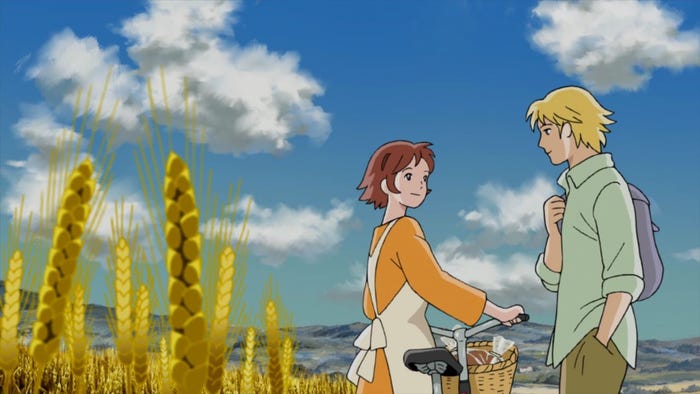 カシスとアルルの物語(提供画像)