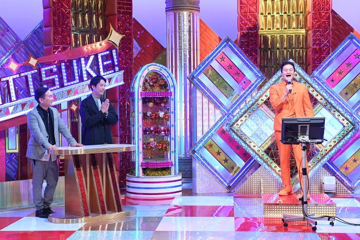 かまいたち(山内健司・濱家隆一)、高岸宏行 (C)テレビ朝日