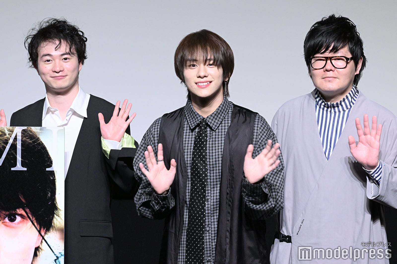 （左から）森永悠希、山下幸輝、松山周平（C）モデルプレス