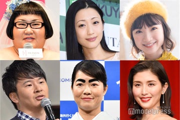 11月結婚ラッシュ 嵐 二宮和也 イモトアヤコ オードリー若林 壇蜜 橋本マナミ 電撃婚相次ぐ モデルプレス 11月結婚ラッシュ 嵐 二宮和也 イモトアヤコ オードリー若林 壇蜜 橋本マナミ 電撃婚相次ぐ モデルプレス