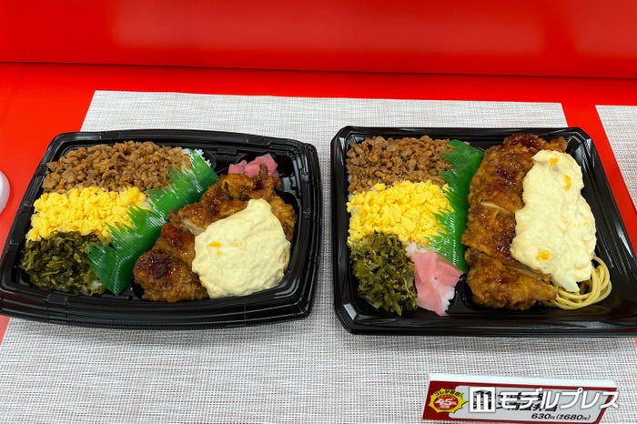 「3色そぼろ&チキン南蛮弁当」税込680円(C)モデルプレス