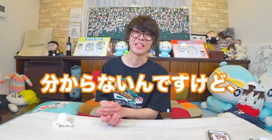 じんたん、テオくんが戻ってきたときのことを語る「僕も気楽にやってます」