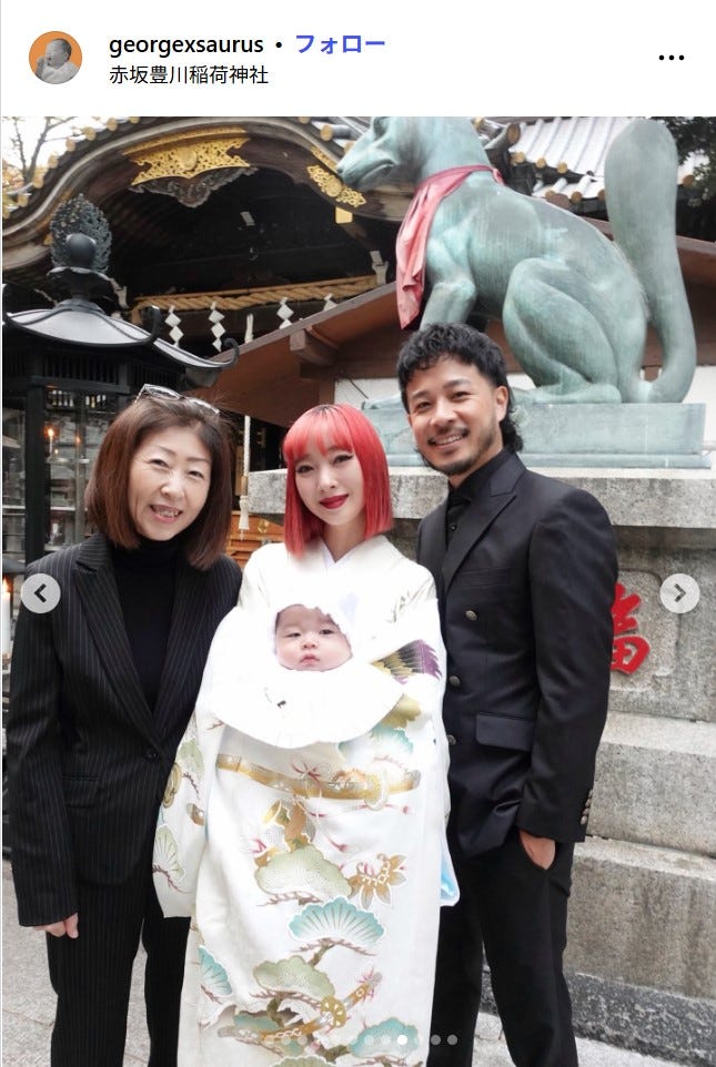 じょーじザウルスInstagramより