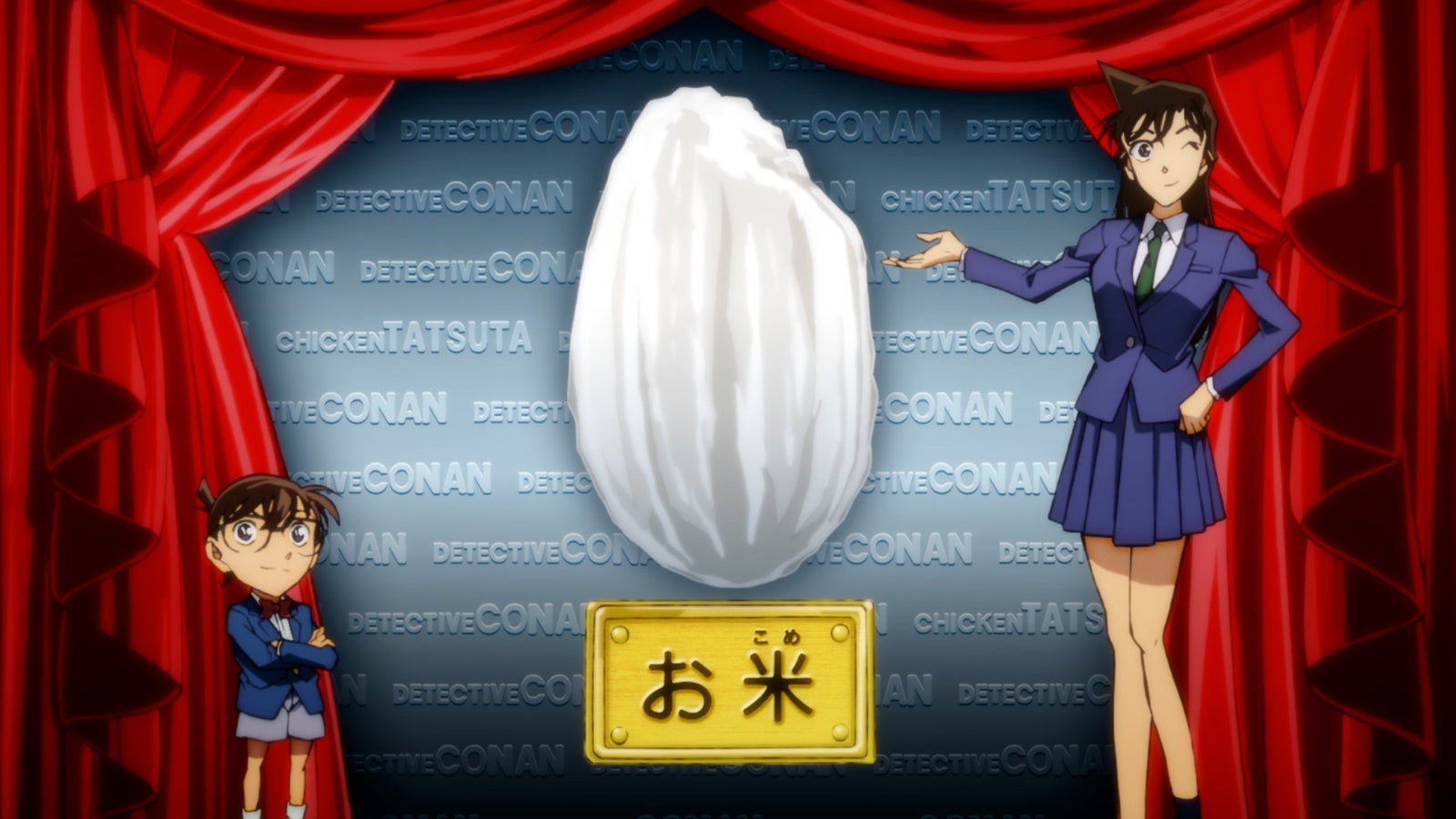 ごはんチキンタツタ「名探偵コナン 黄昏の御馳走」篇より／提供画像