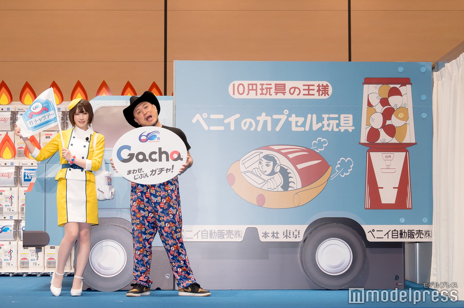 えなこ、ハリウッドザコシショウ（C）モデルプレス