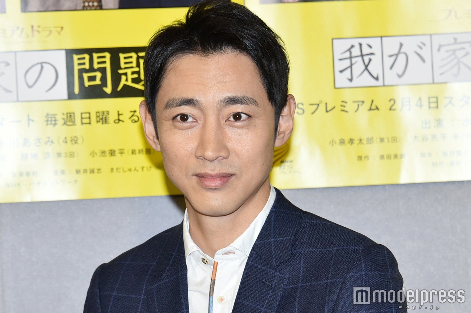 小泉孝太郎 （C）モデルプレス