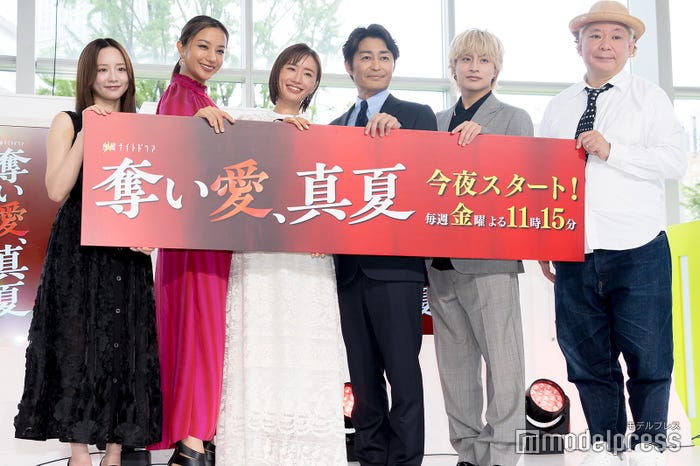 森香澄、高橋メアリージュン、松本まりか、安田顕、白濱亜嵐、鈴木おさむ(C)モデルプレス