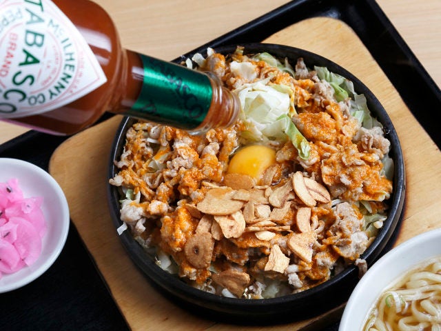 column_61dd5e36a420fe3383e8b61f0a351e35.