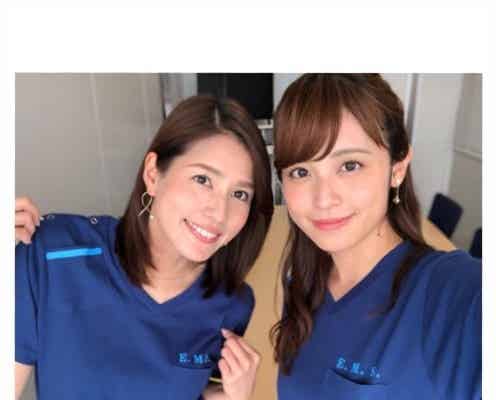 永島優美、久慈暁子らフジアナウンサー「コード・ブルー」風ショットに反響