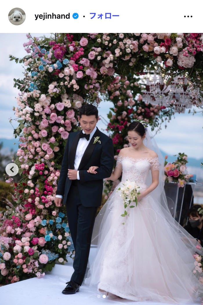 ソン・イェジンInstagramより