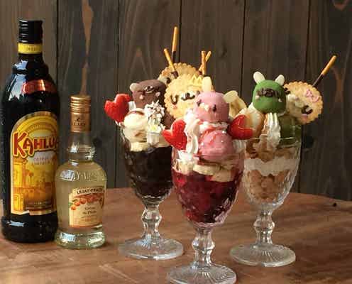 【パフェの日】見ても食べても美味しい!都内オススメのパフェ5選