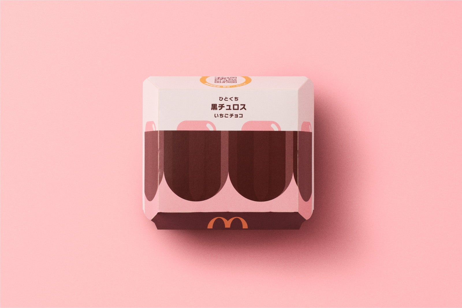 ひとくち黒チュロス いちごチョコ／提供画像