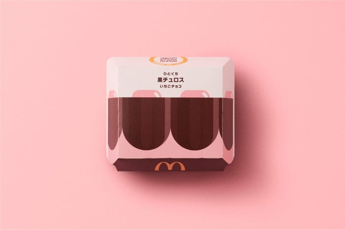 ひとくち黒チュロス いちごチョコ/提供画像