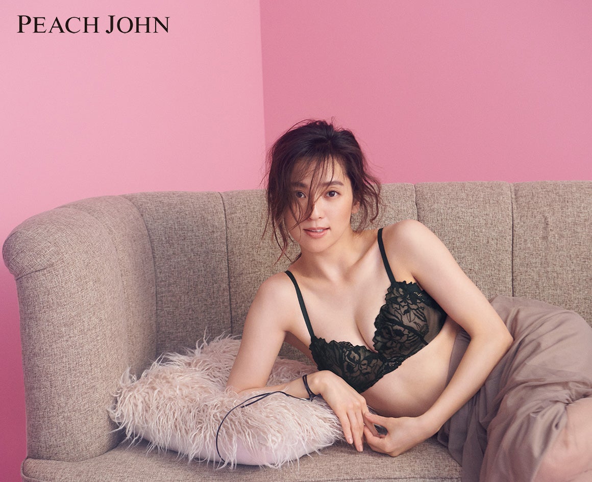 中村アン（提供写真）