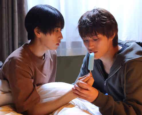 「未成年」本島純政&ONE N’ ONLY上村謙信、30分で6回キス「色気すごい」「盛り沢山すぎる」視聴者悶絶