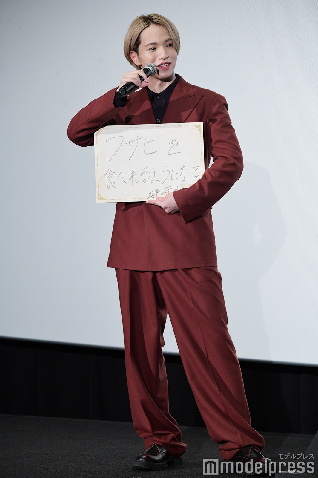 大平祥生（C）モデルプレス