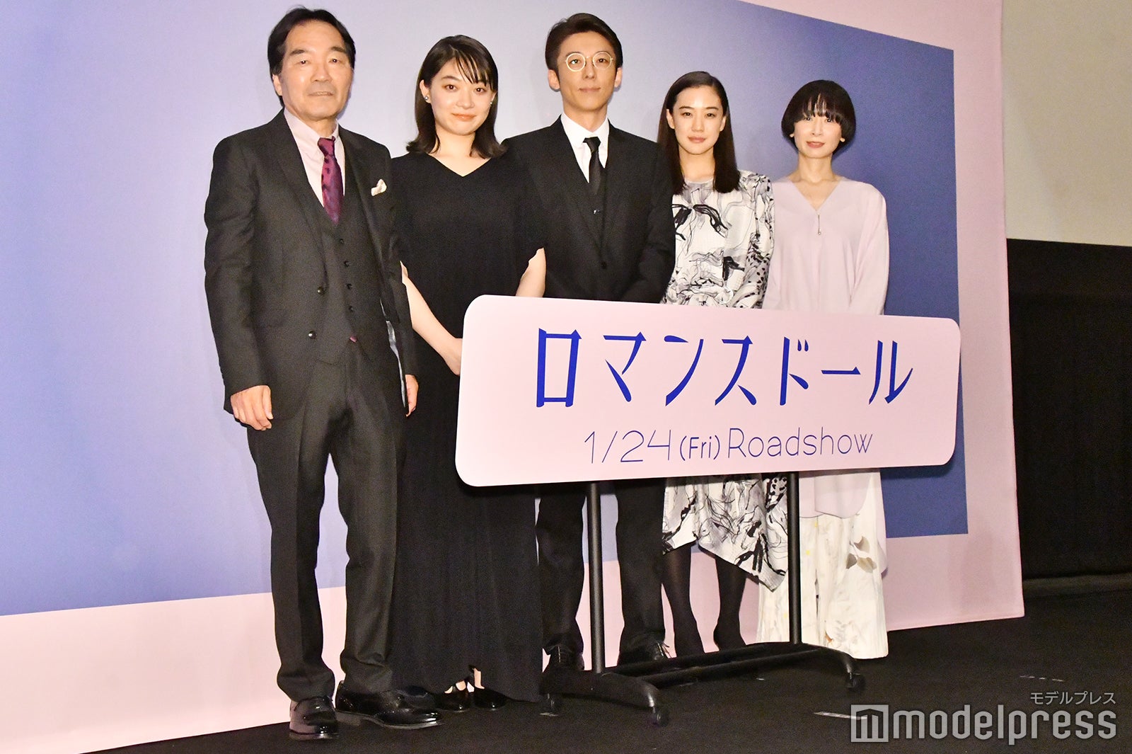 （左から）きたろう、三浦透子、高橋一生、蒼井優、タナダユキ監督（C）モデルプレス