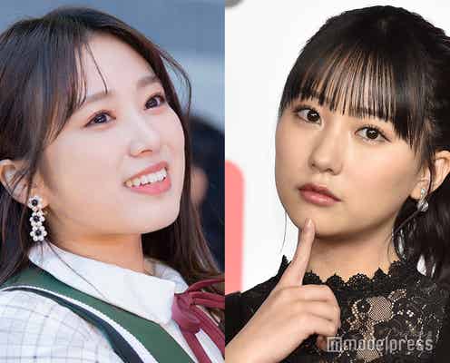 HKT48田中美久、矢吹奈子の卒業発表は“察してた” 絆伝わるメッセージにファン感動「泣いた」「なこみくは永遠」