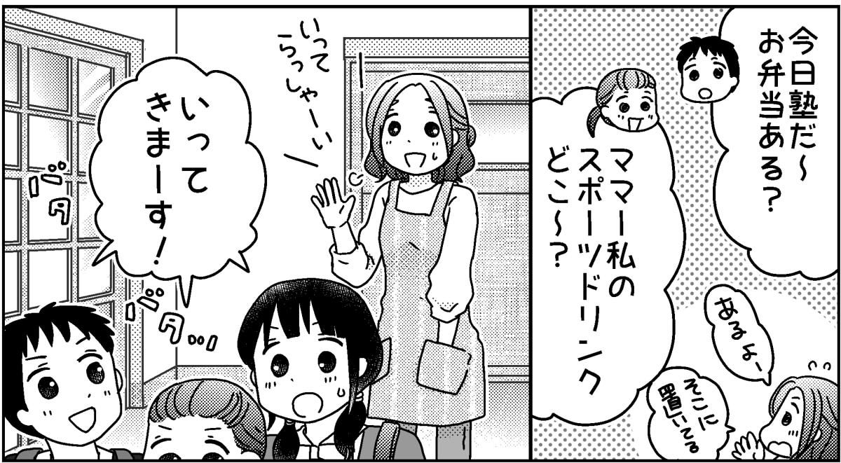1-5