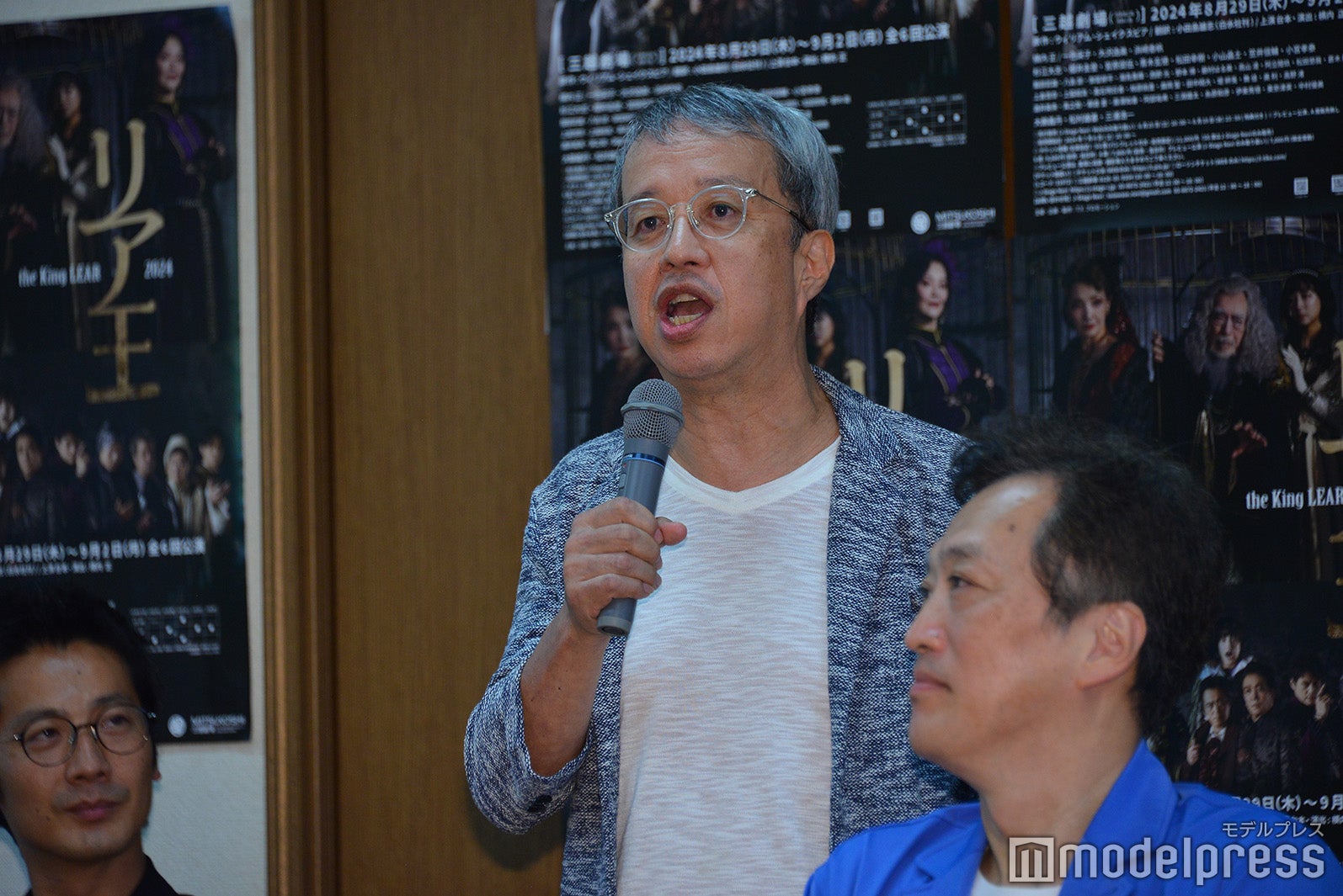 小宮孝泰（C）モデルプレス