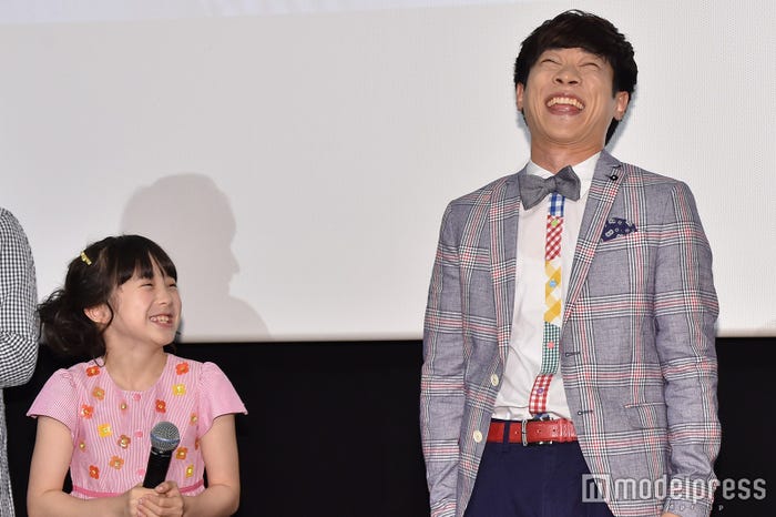 本田紗来、横山だいすけ(C)モデルプレス