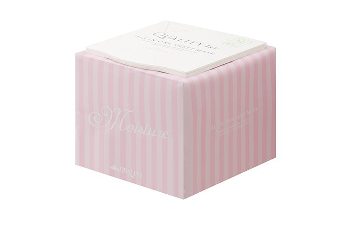 オールインワンシートマスク