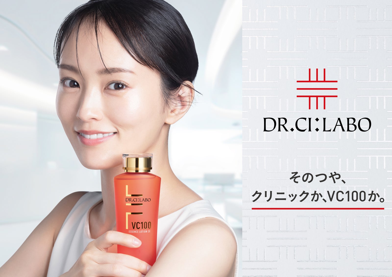 山本彩（提供写真）