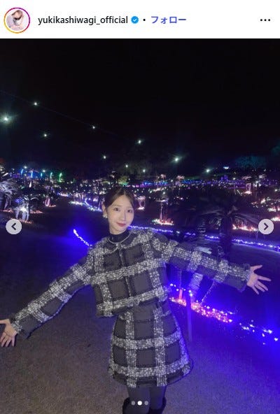 柏木由紀Instagramより