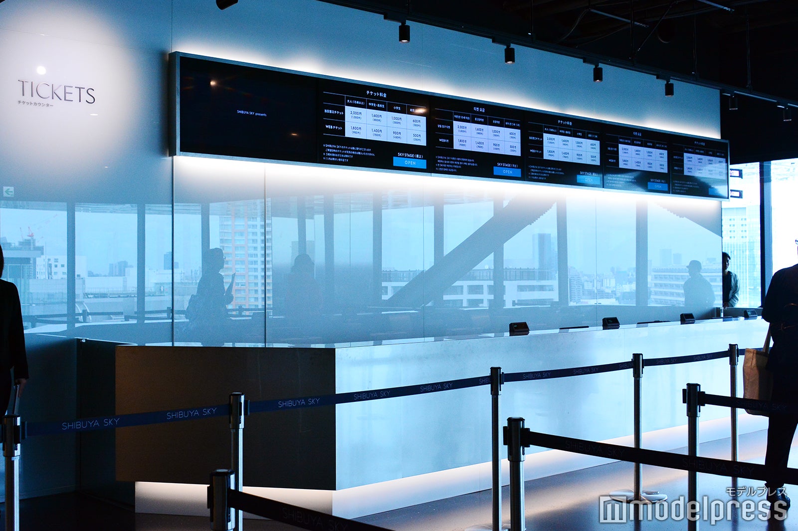 SHIBUYA SKY（C）モデルプレス