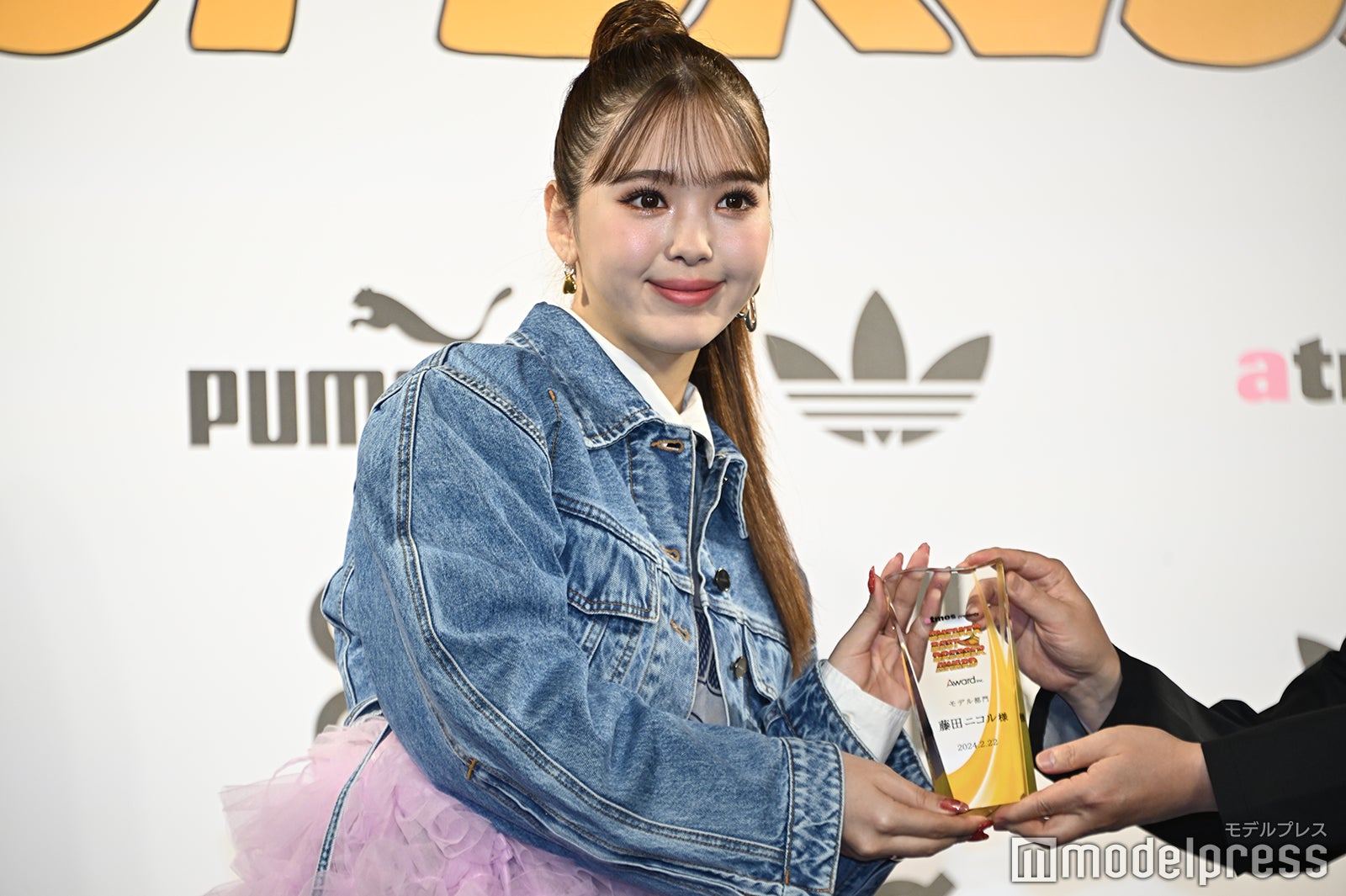 藤田ニコル（C）モデルプレス