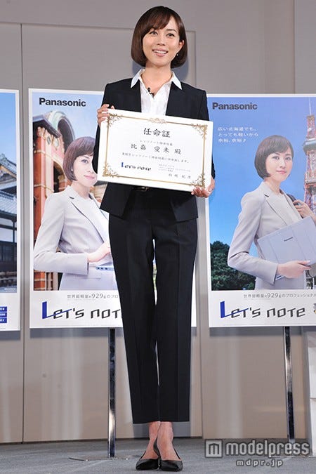 画像2 6 比嘉愛未 福士誠治との交際に関する質問飛ぶ モデルプレス