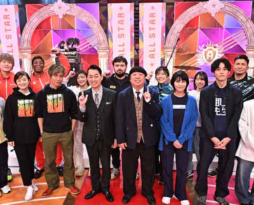 木村拓哉・松たか子・広瀬すずら「大晦日オールスター体育祭」アスリートとタッグ組み競技に挑戦「赤坂5丁目ガチマラソン」初決戦も